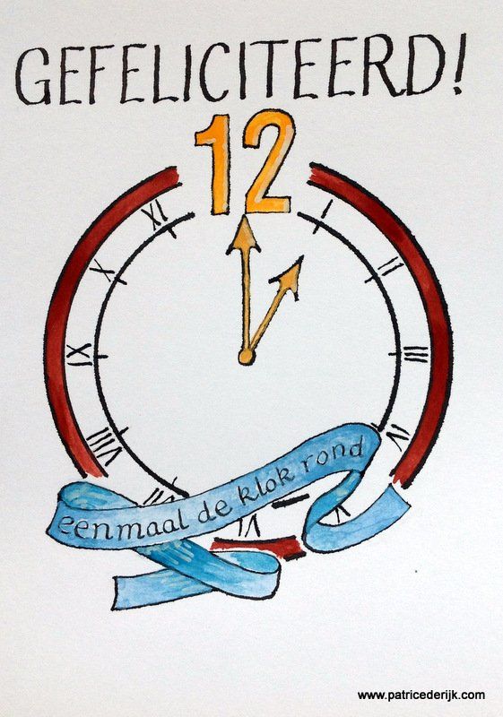 12th Birthday