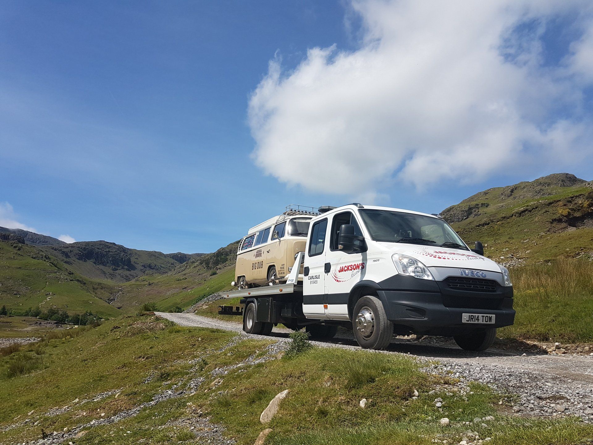 breakdown recovery vehicle