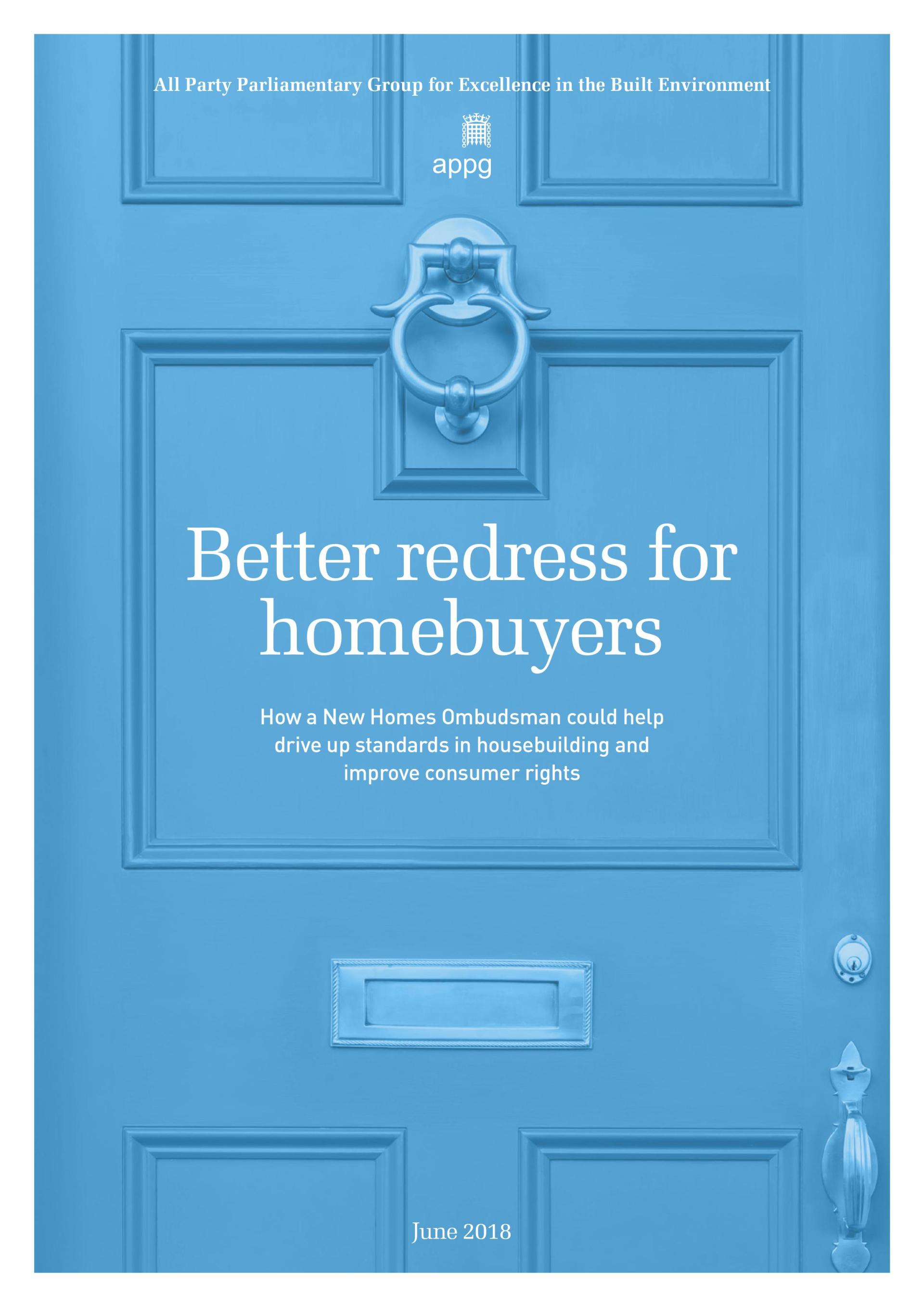 buyer guide image