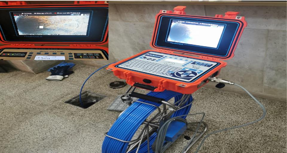 Videoispezione