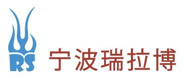 Ningbo Reliable Source Inc.
