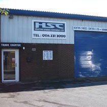 HSC store