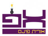 אורית פינס