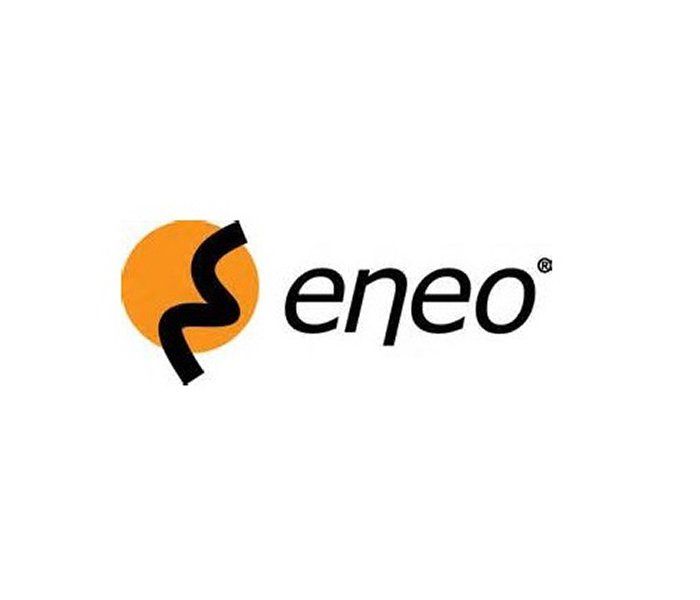 eneo CCTV Installer