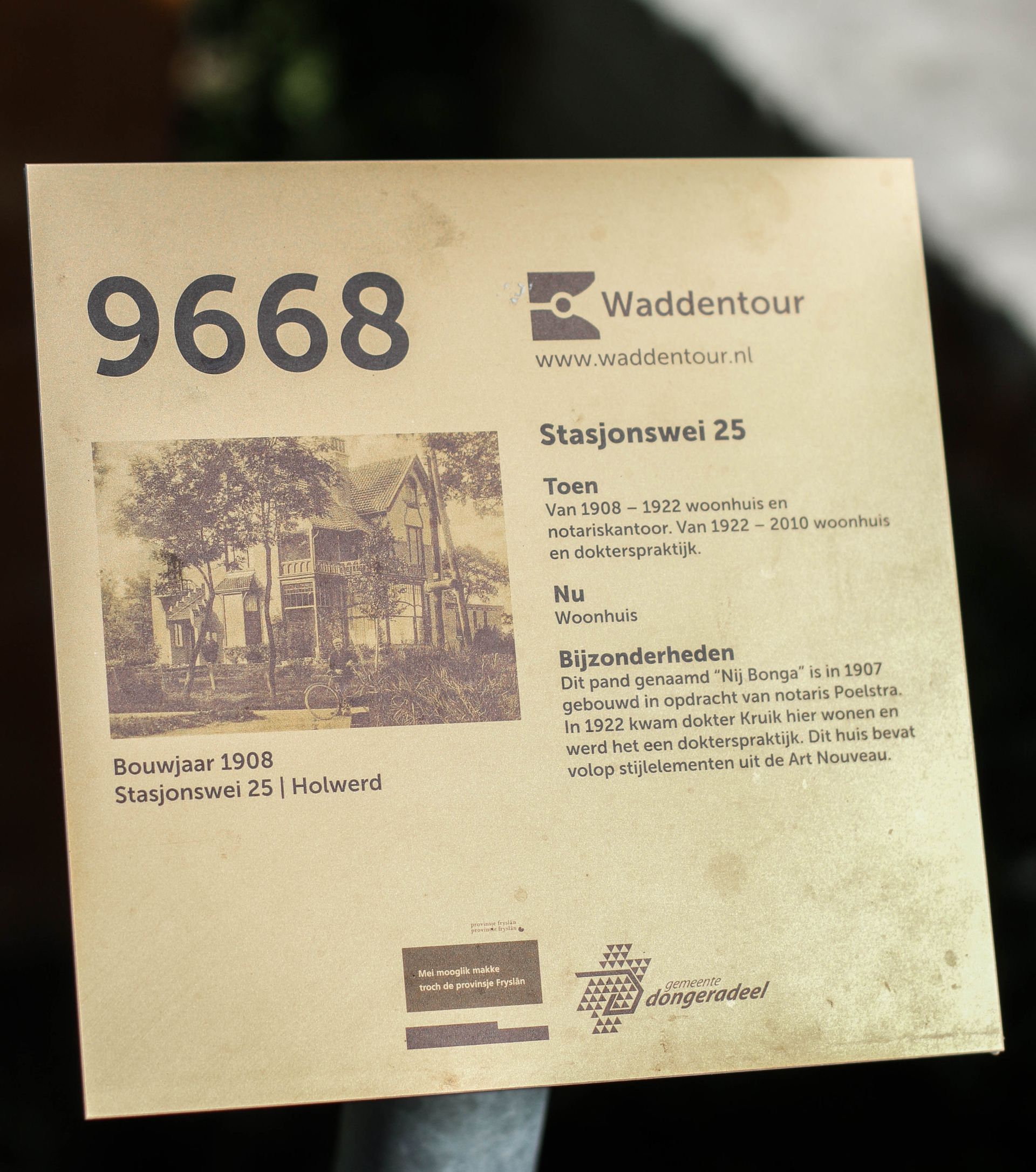 Het sfeervolle Logement Nij Bonga in Holwert, dichtbij de Waddenzee en Ameland