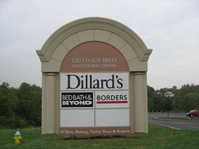 Dillard Monument Signs