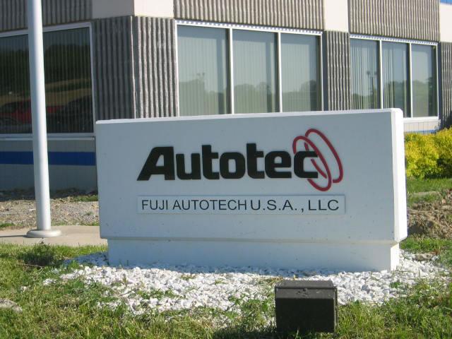 Autotec Monument Signs