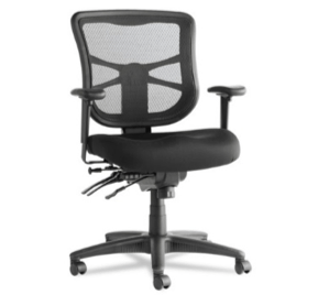 Black mesh office chair with adjustable arms, levers, and wheels.