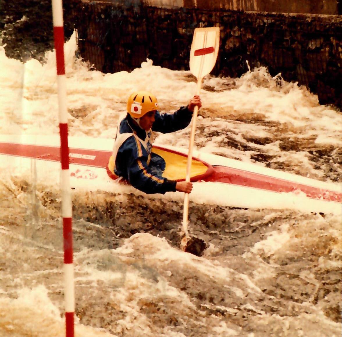 World Championships slalom kayaking