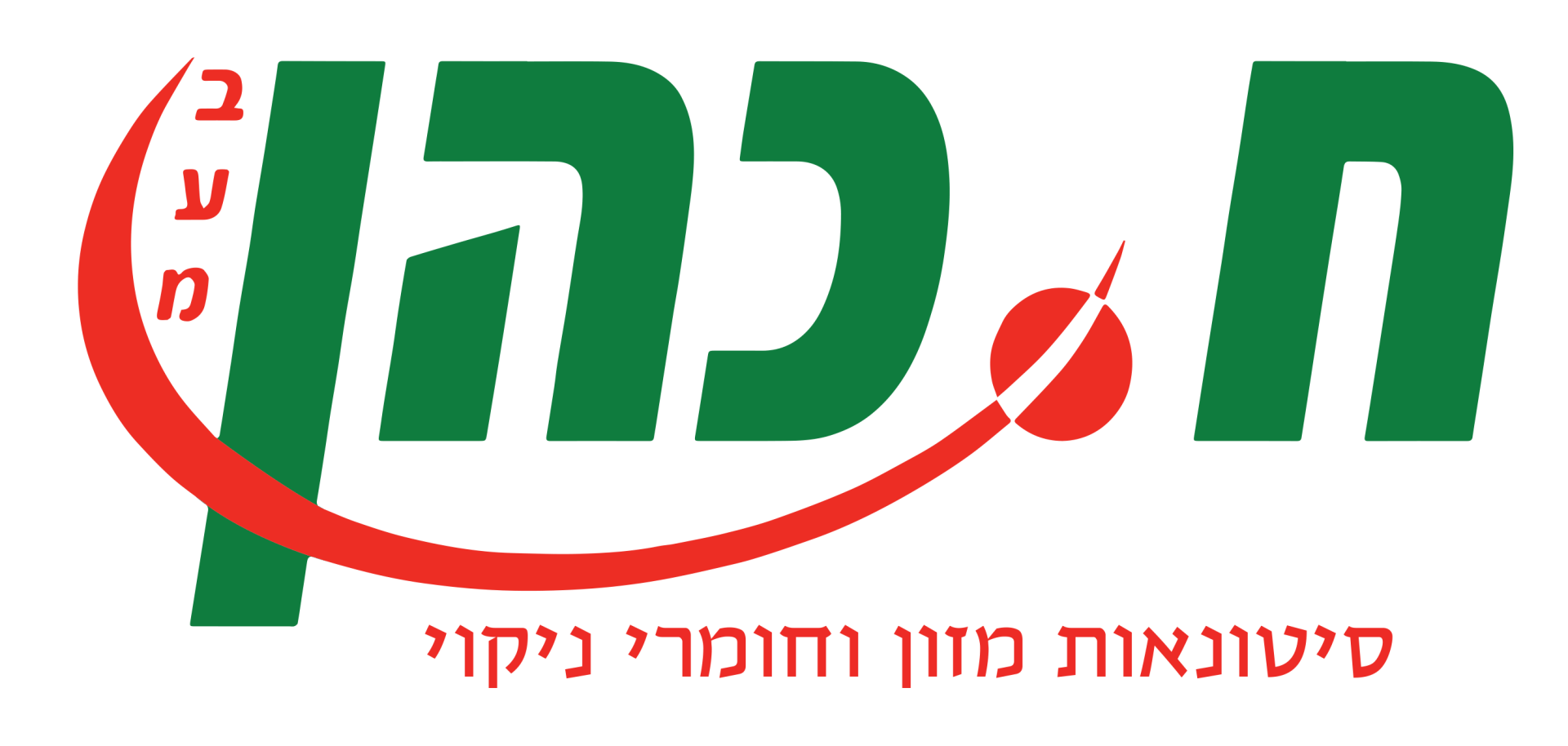 לוגו ח. כהן בע