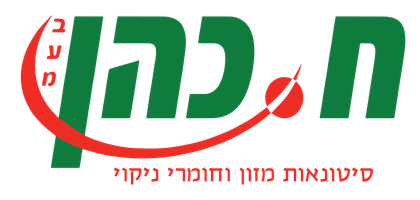 לוגו ח. כהן בע