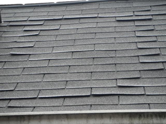 A roof with a lot of shingles on it