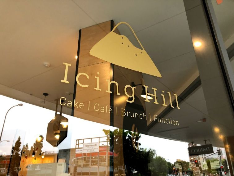 Yellow Window Graph In Glass — Signage In Acacia Ridge, QLD Yellow Window Graph In Glass — Signage In Acacia Ridge, QLD