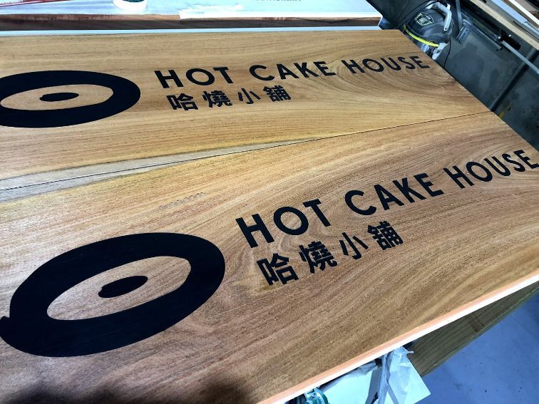 Timber Signage With Black Paint — Signage In Acacia Ridge, QLD