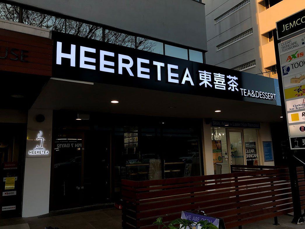 Heretea Store Signage — Signage In Acacia Ridge, QLD