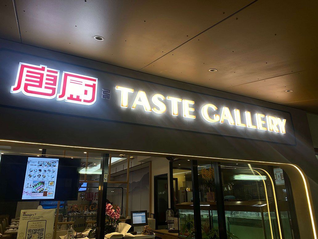 White Light On Store Logo — Signage In Acacia Ridge, QLD