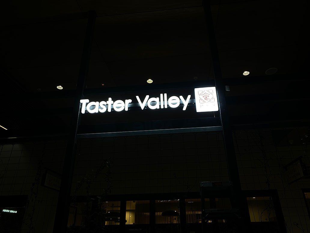 White 3d Logo On Black Background — Signage In Acacia Ridge, QLD