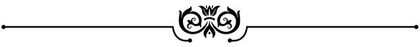 A decorative horizontal line with a floral design in the center.