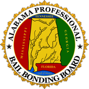 Alabama Bail Bond Seal Alabama Bail Bond Seal