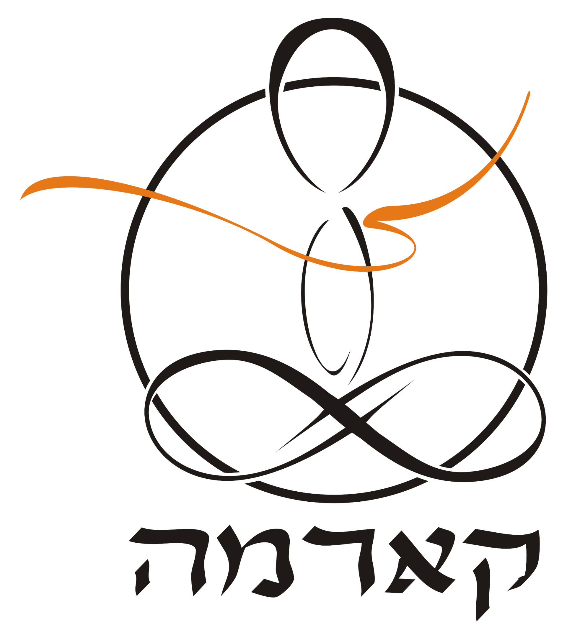 מרכז קארמה - סטודיו ליוגה, קונג פו וטאי צ'י-צ'י קונג
