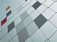 Coperture alluminio Coperture alluminio
