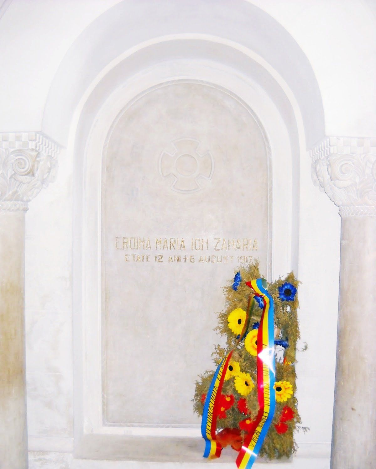 Youngest female soldier in World War One: world record set by Maria Zaharia
