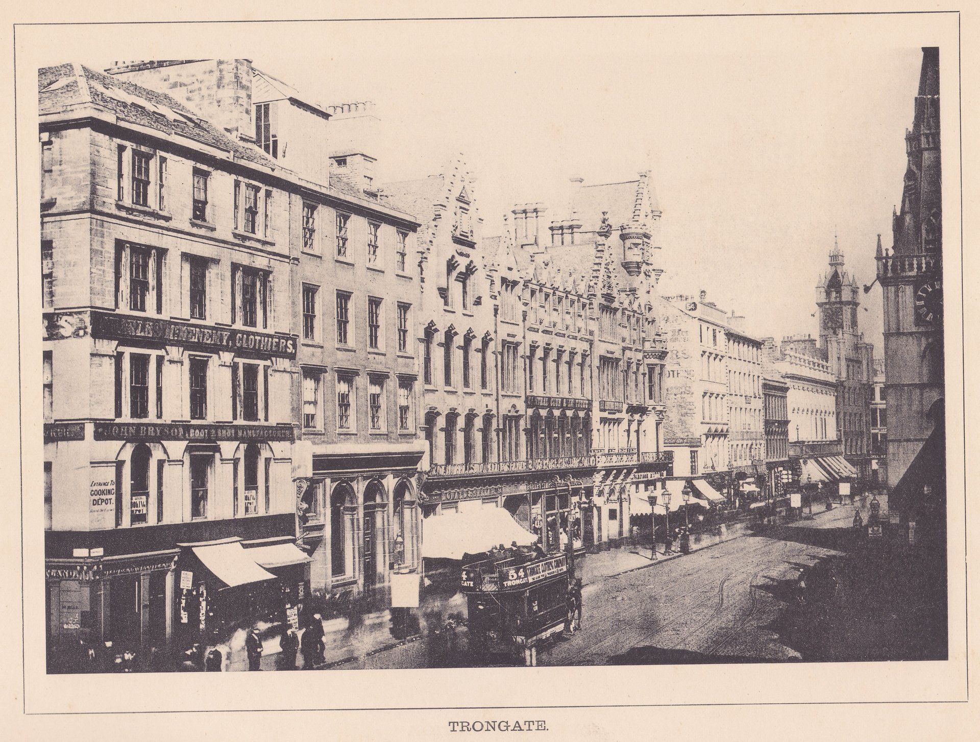 TRONGATE.