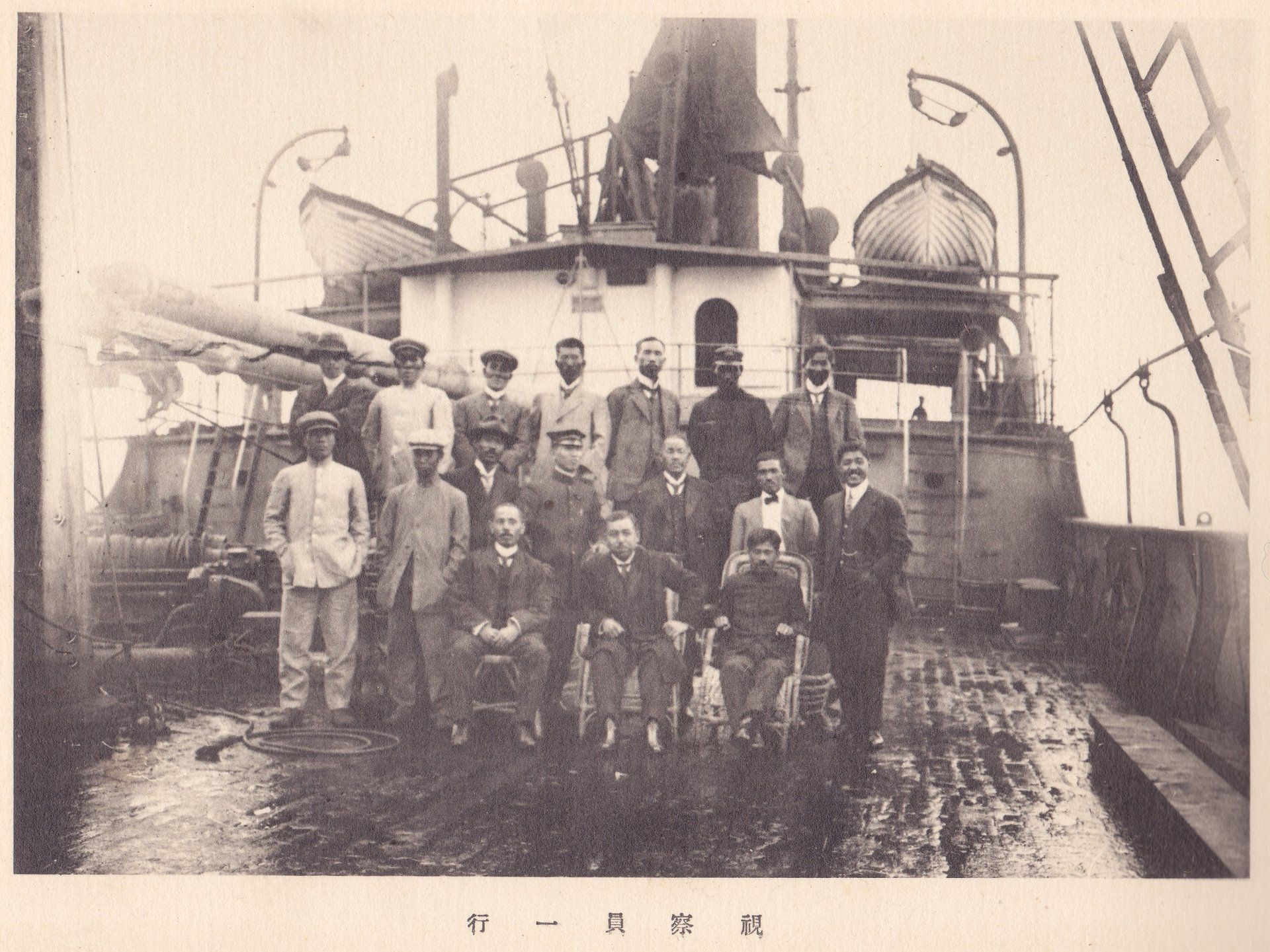 視察員一行