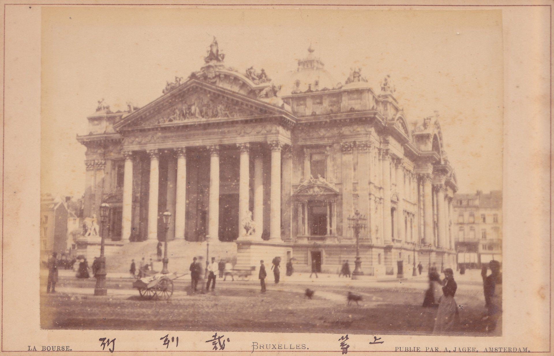 LA BOURSE.