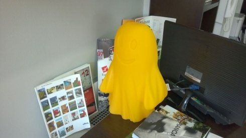 lampada a forma di fantasma
