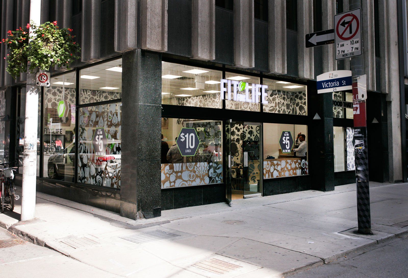 Corporate Branding