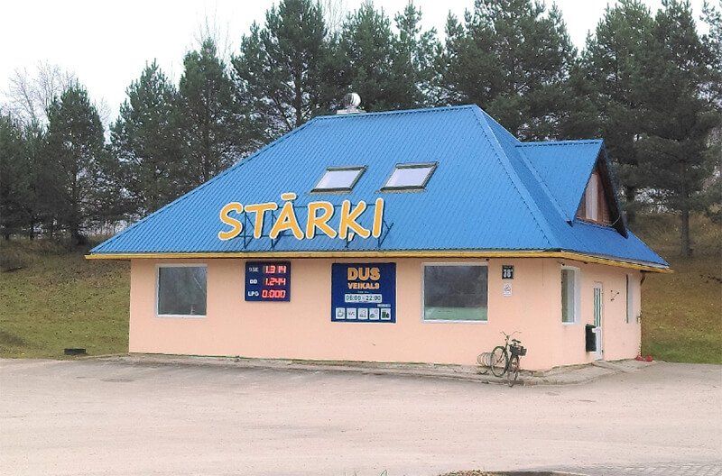Degvielas uzpildes stacija un veikals 