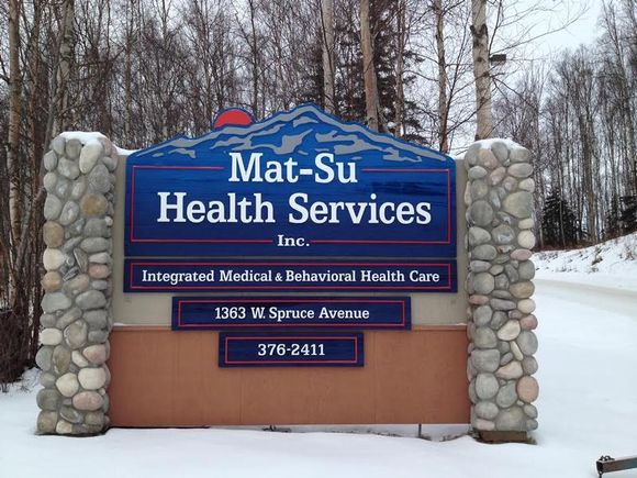 Mat-Su Health Services Exterior Sign Mat-Su Health Services Exterior Sign