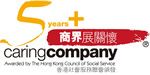 商界展關懷