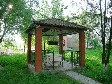 a well with fences