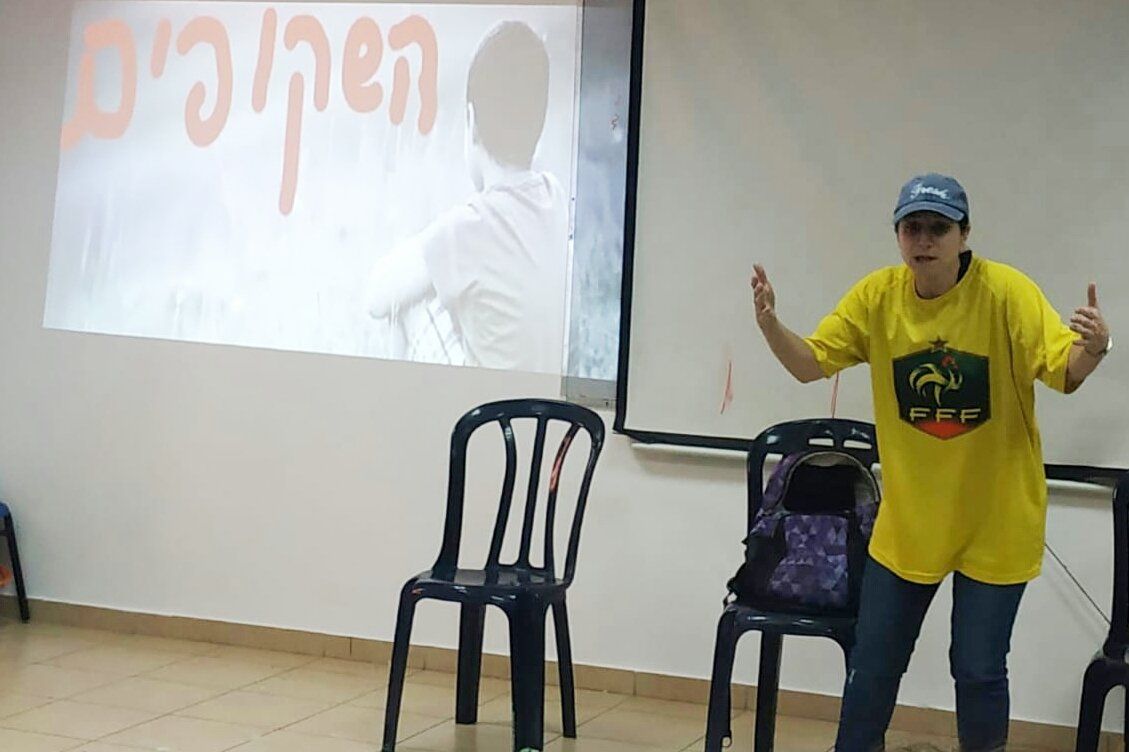 הצגות לבתי ספר יסודיים | מוגנות ברשת