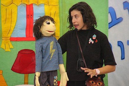 הצגות לבתי ספר יסודיים