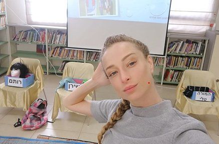 הצגות לבתי ספר יסודיים