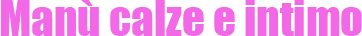 Manù calze e intimo - LOGO