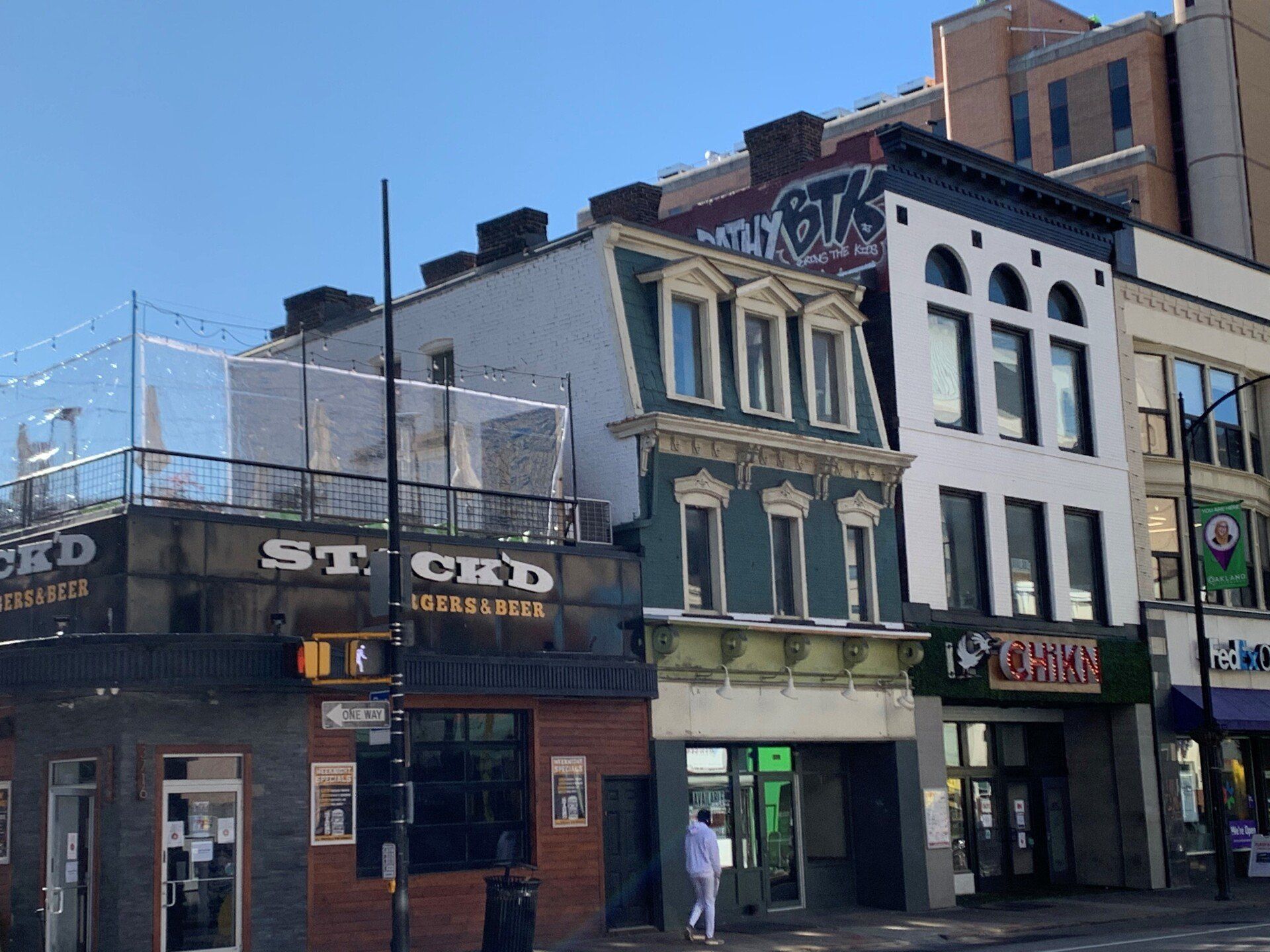 Oakland Photo Gallery