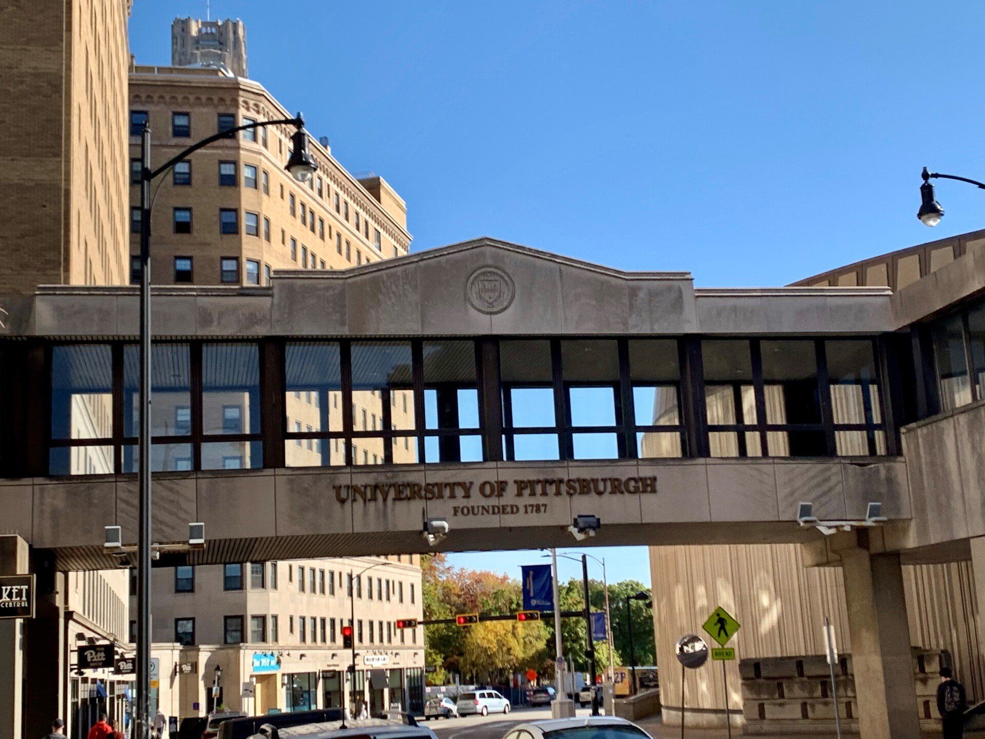 Oakland Photo Gallery