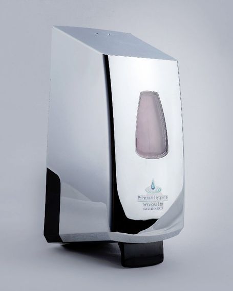 sanitary disposal unit