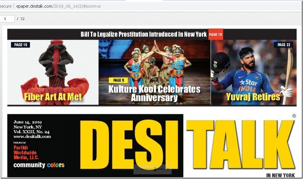 Desitalk Kulture Kool Celebrates Anniversary — Rutherford, NJ — Kulture Kool
