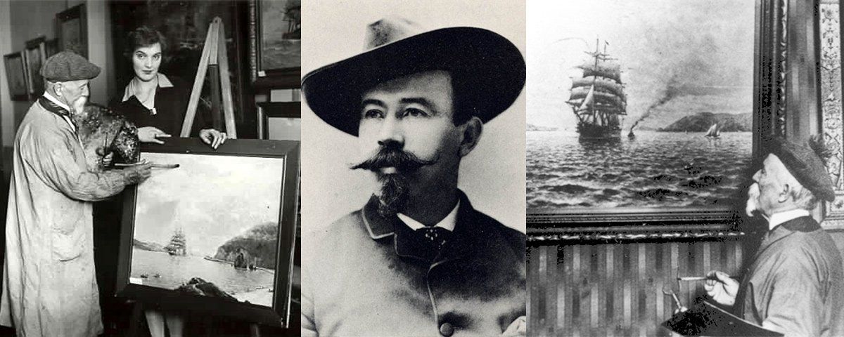 William Alexander Coulter