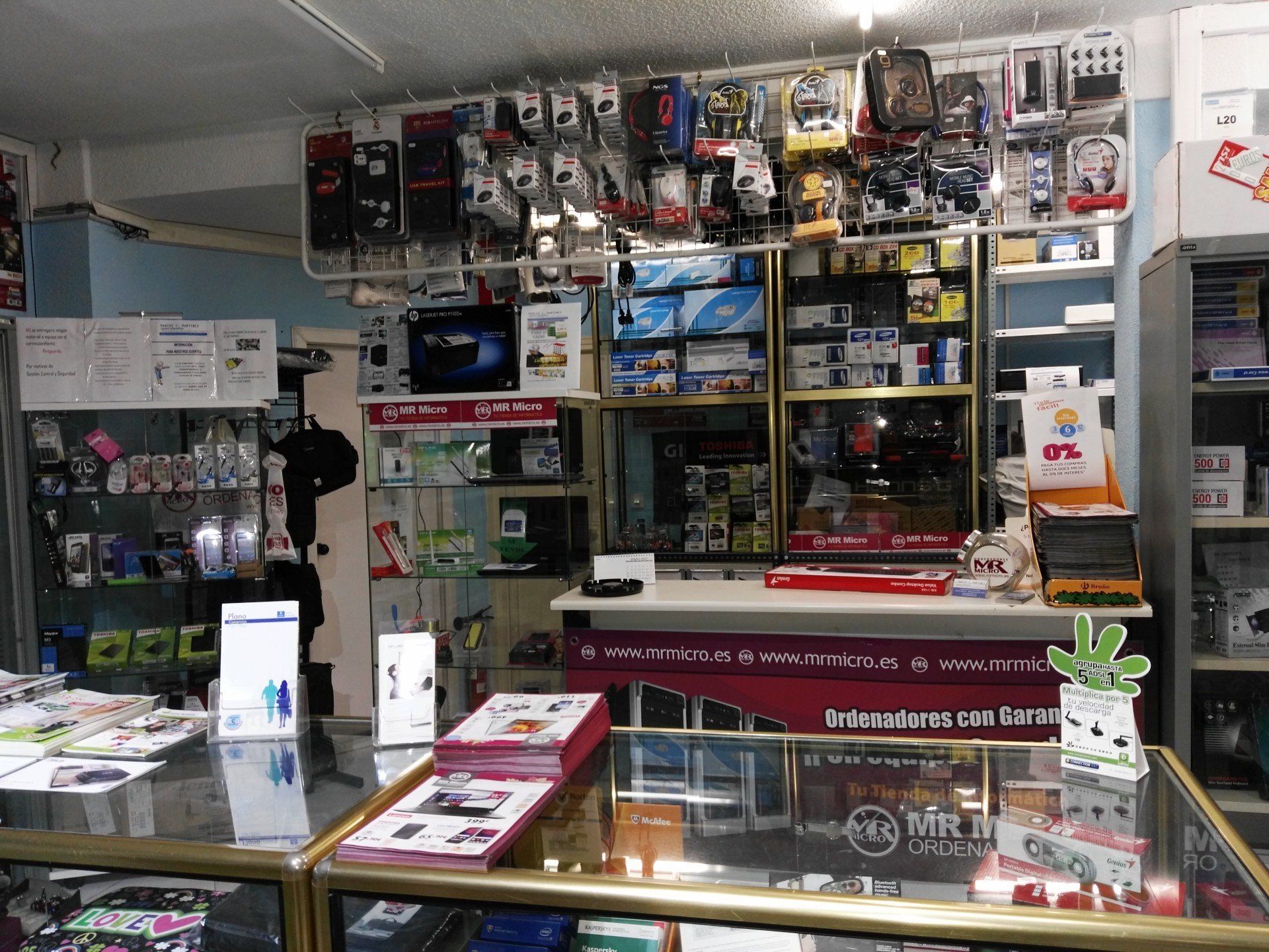 Tienda  McM Informatica Simancas Madrid