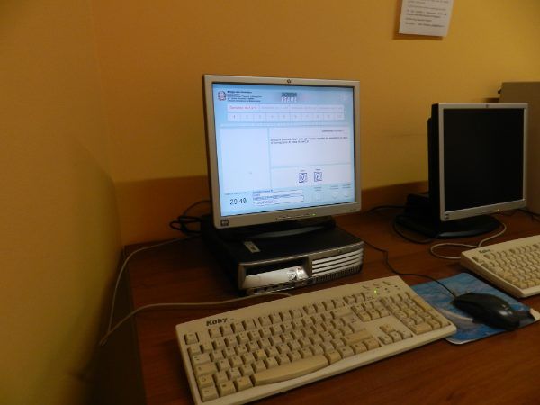 Computer
