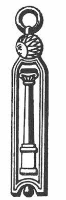 Junior Warden