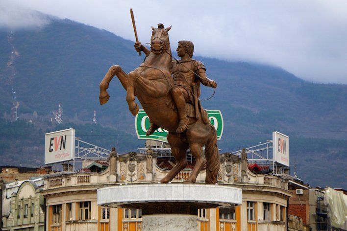 Limak Skopje Luxury Hotel , City Guide