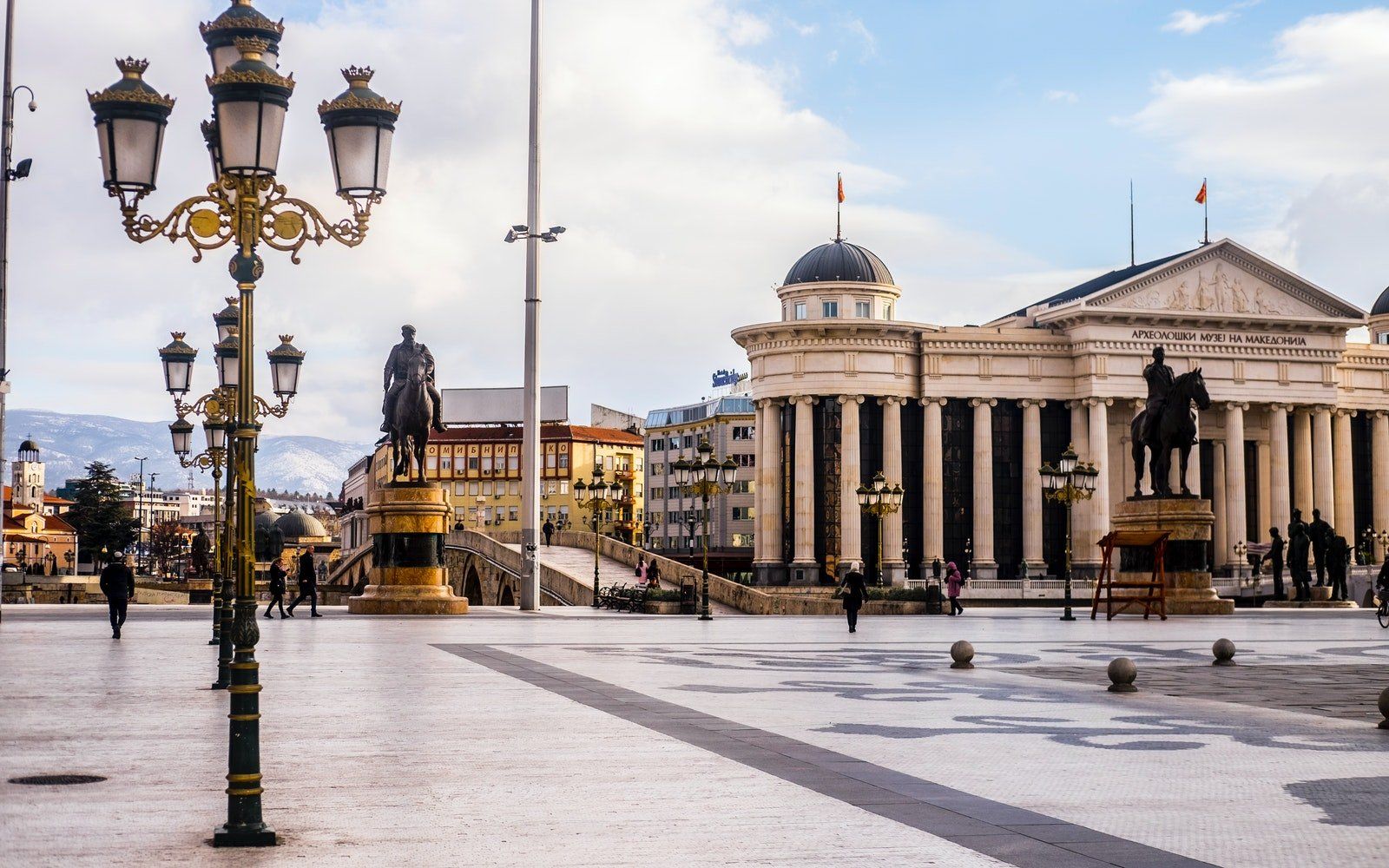 Limak Skopje Luxury Hotel ,City Guide