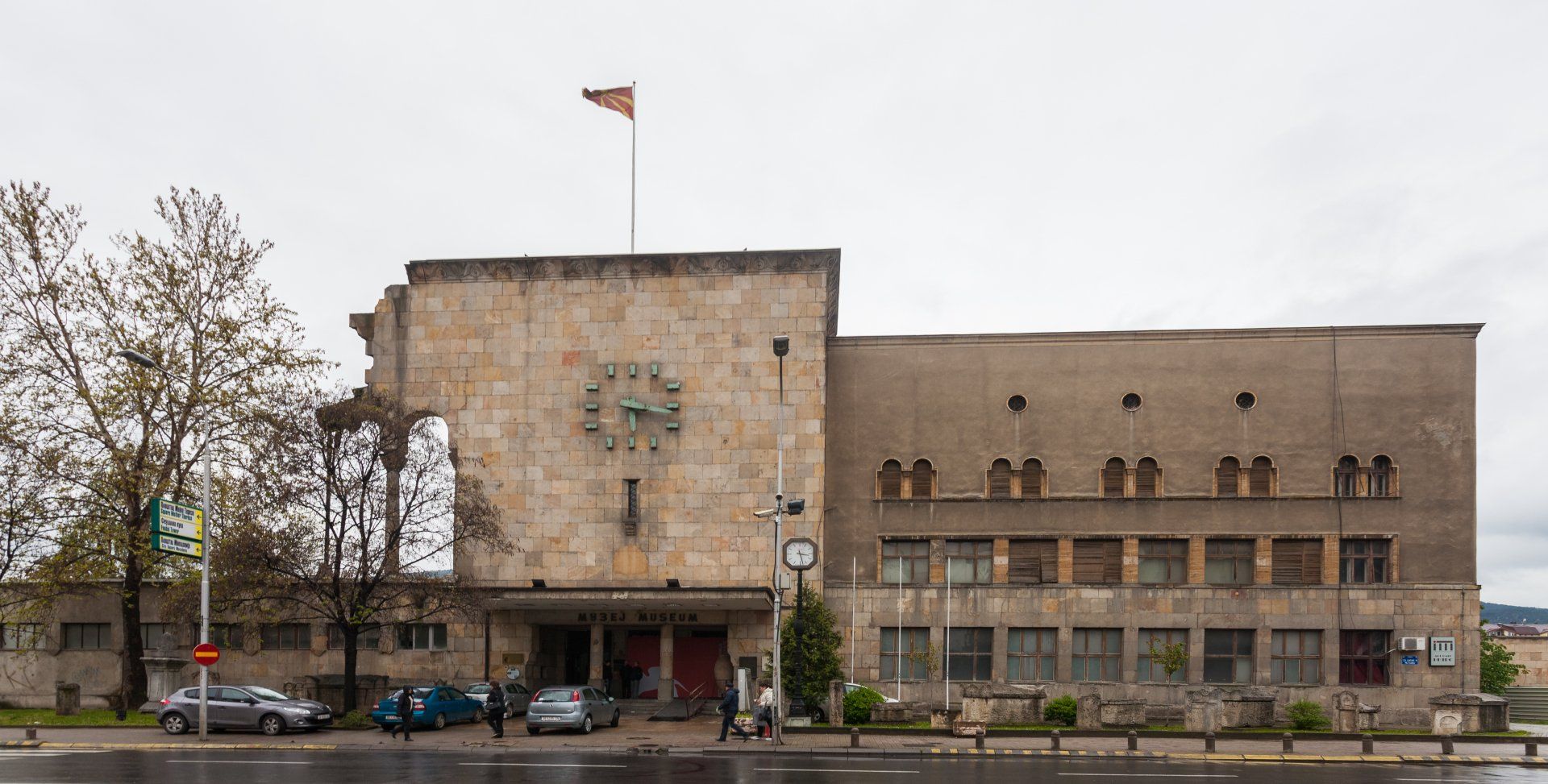 Limak Skopje Luxury Hotel , City Guide